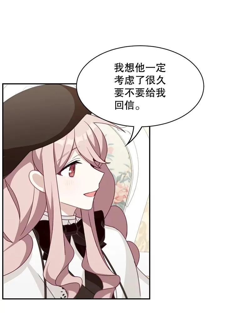 21.分享喜悦55