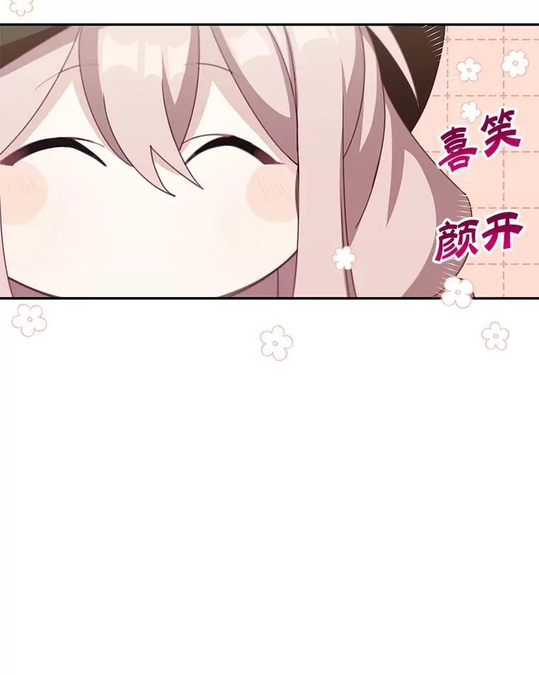 21.分享喜悦34