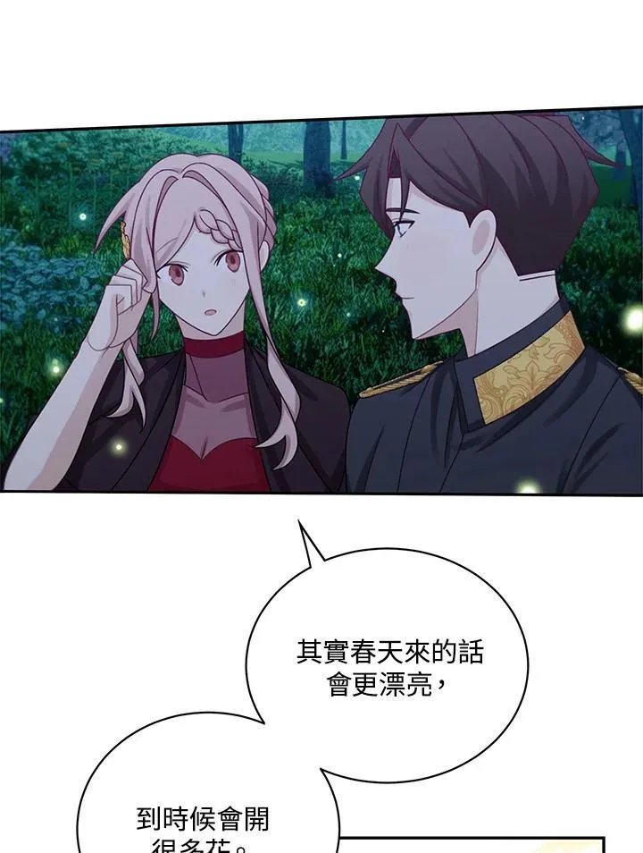 第43话62
