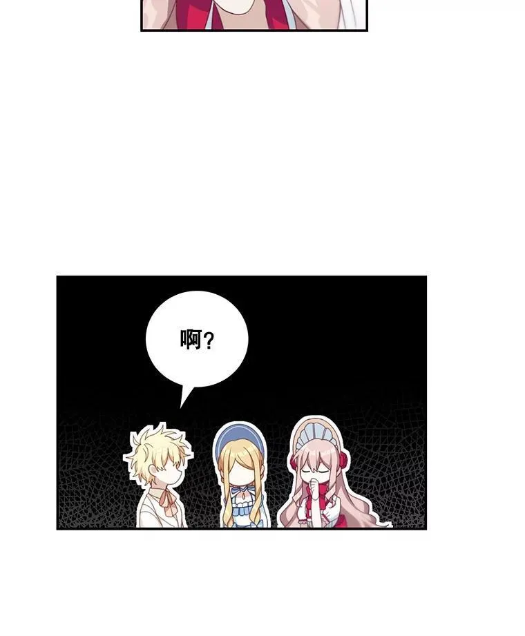 15.朋友聚会43
