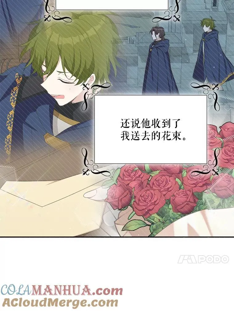 21.分享喜悦12