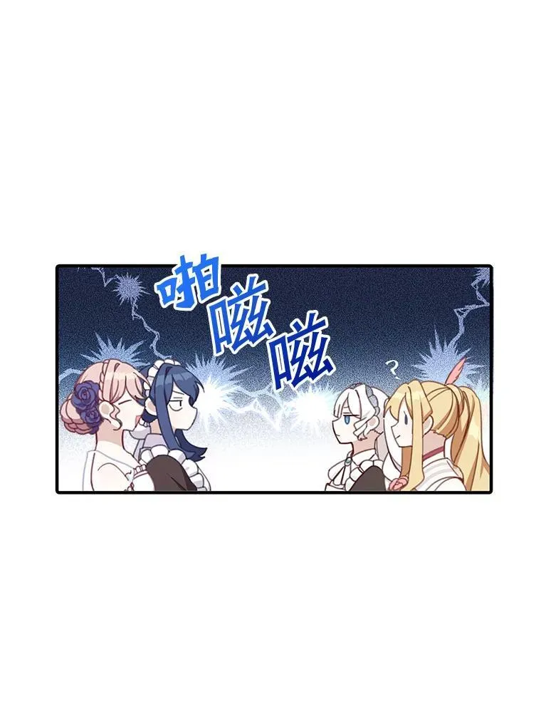 7.舞会62