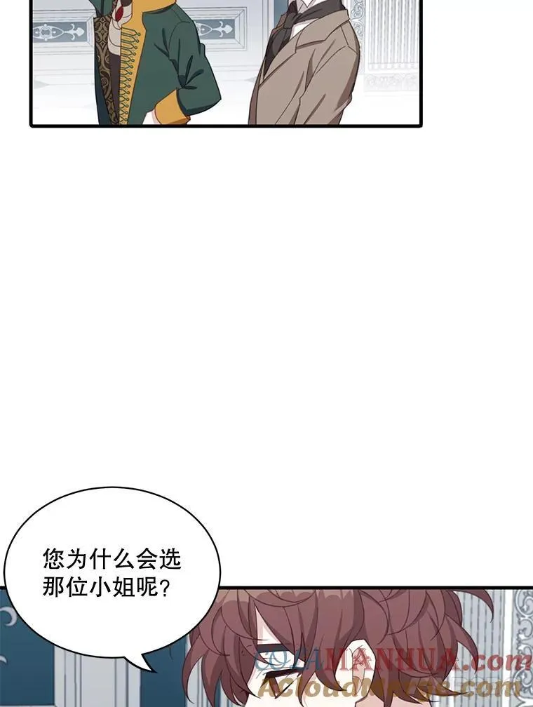 6.来信4