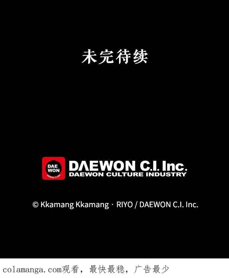 30.疑惑64