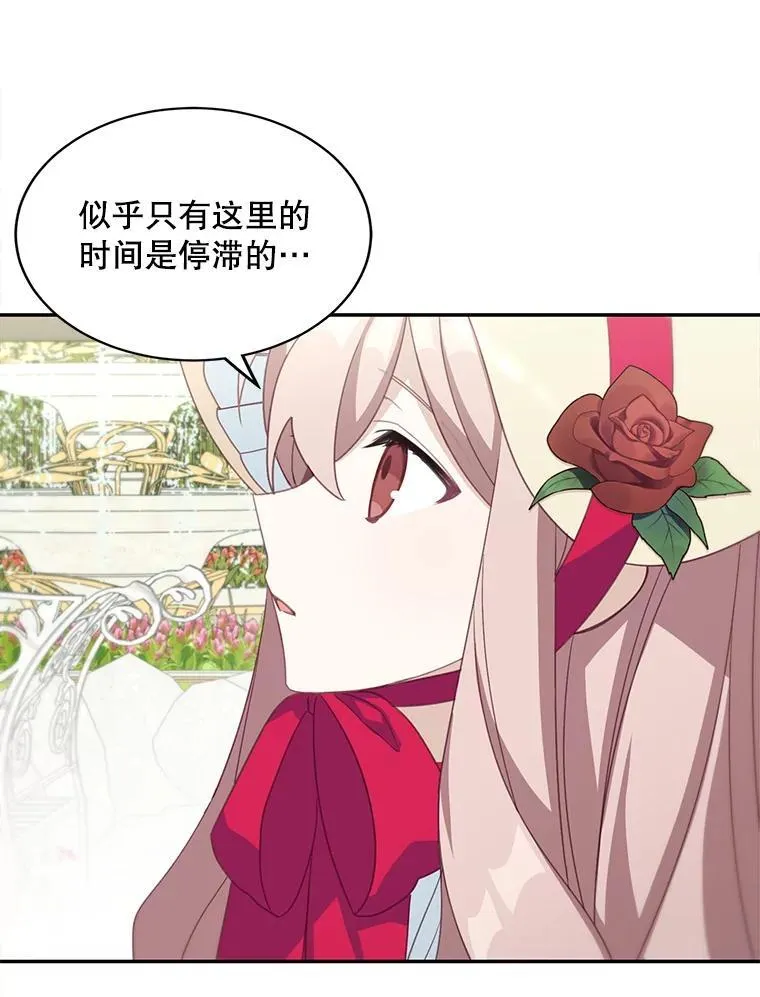 15.朋友聚会26