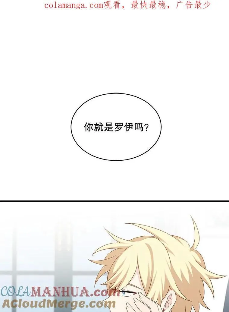 27.召见0