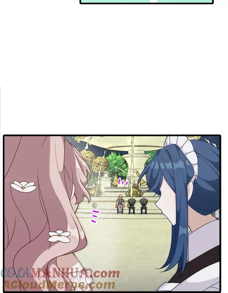 4.同道中人27