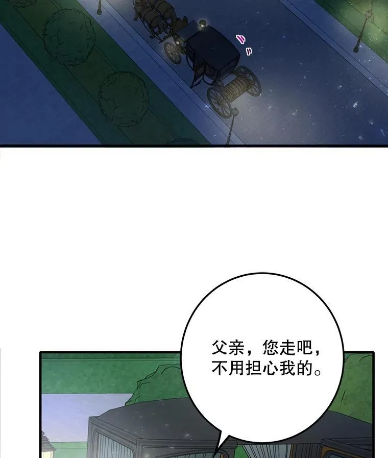 3.茶话会20