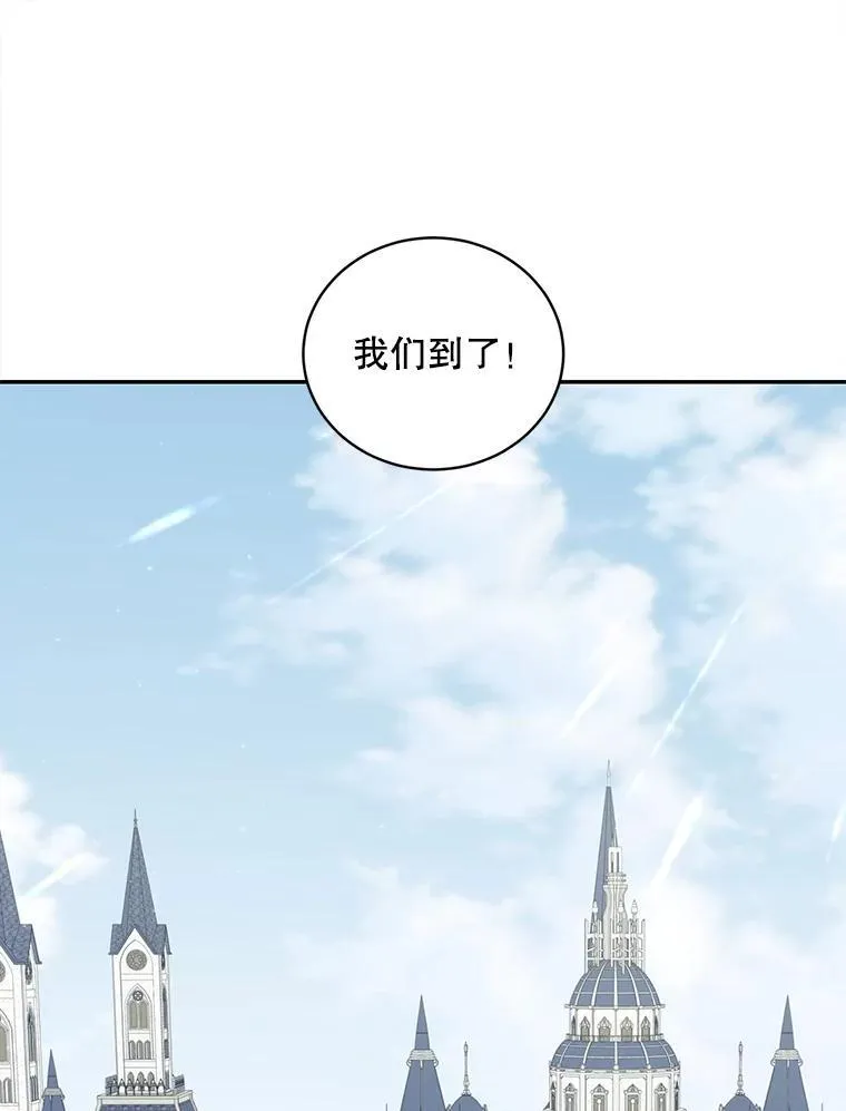 15.朋友聚会22