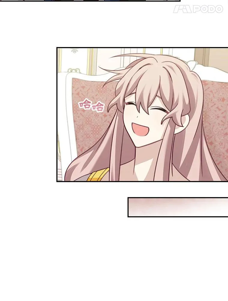 34.和侯爵的谈话32