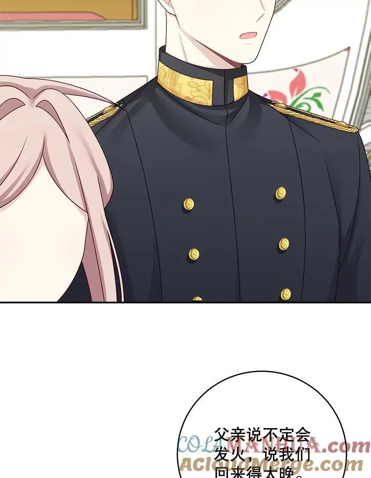 44.禁足42