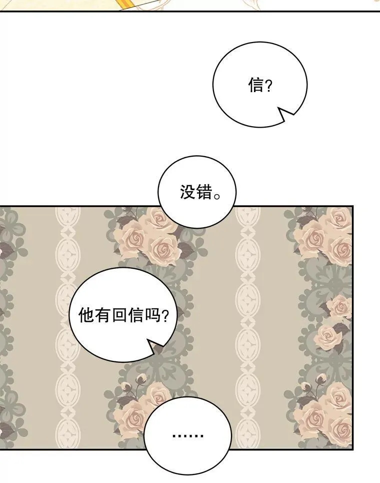 15.朋友聚会50