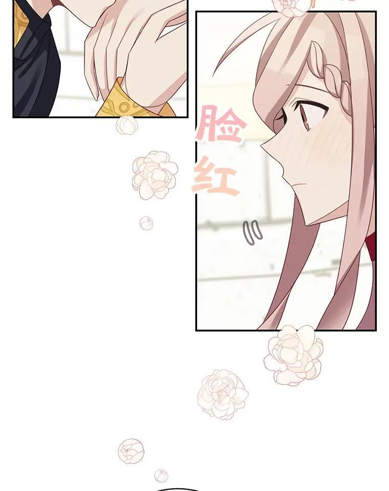 41.生日派对52