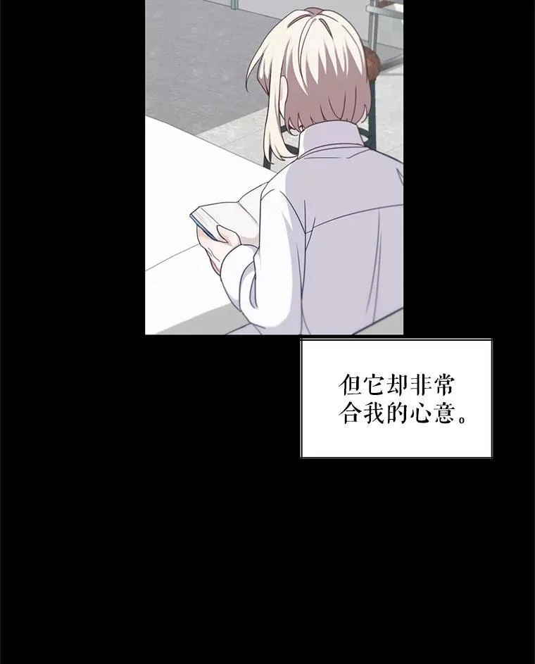 5.写信32