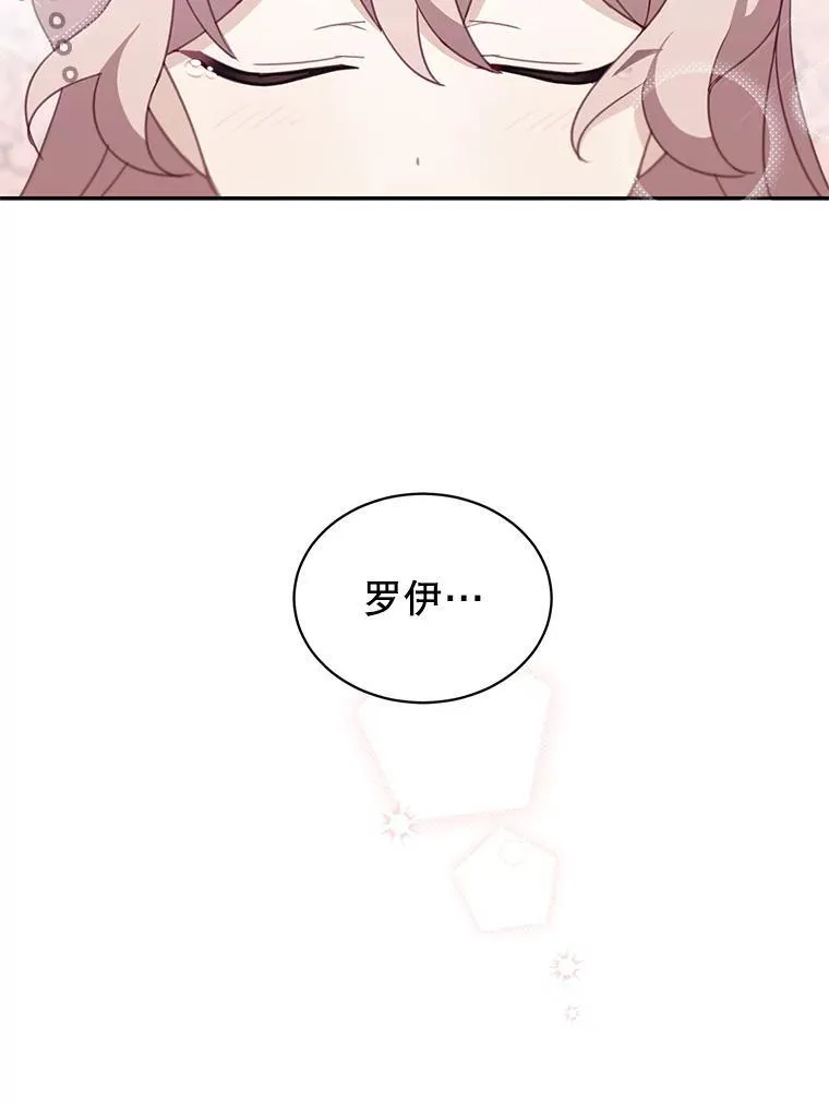 21.分享喜悦23