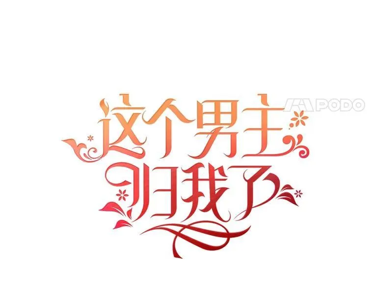 12.优胜者40