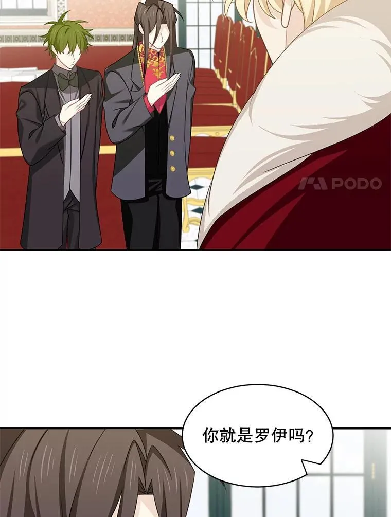 26.进宫32