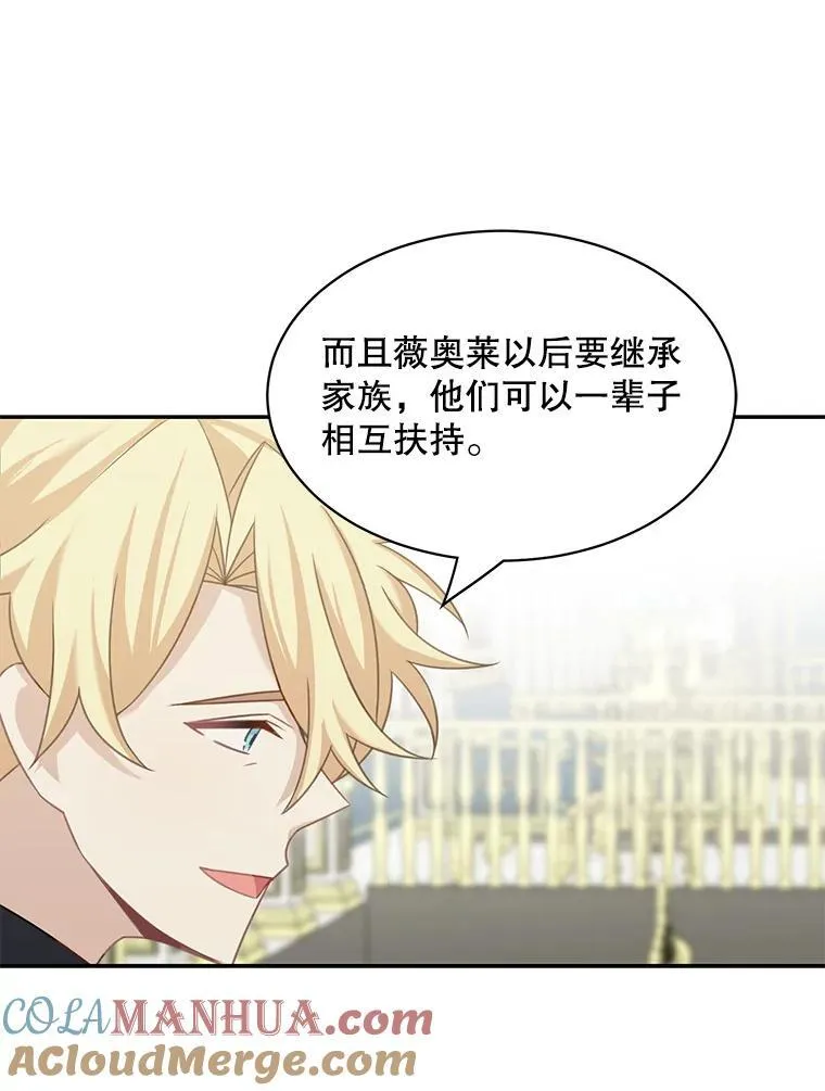 30.疑惑18