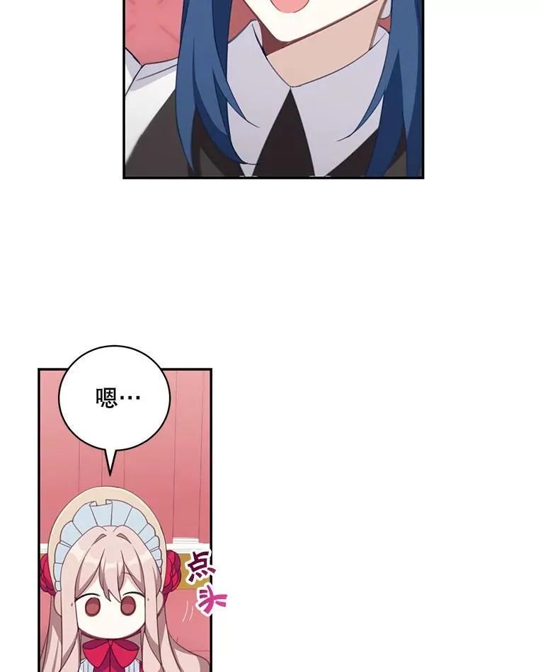 15.朋友聚会20