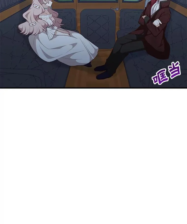 5.写信2