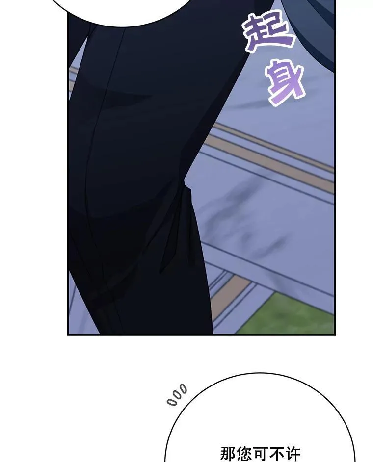 40.说服父亲14