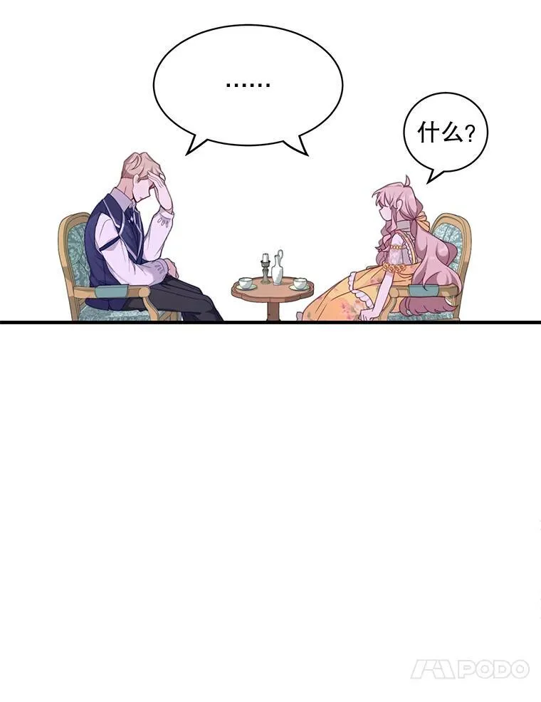 6.来信30
