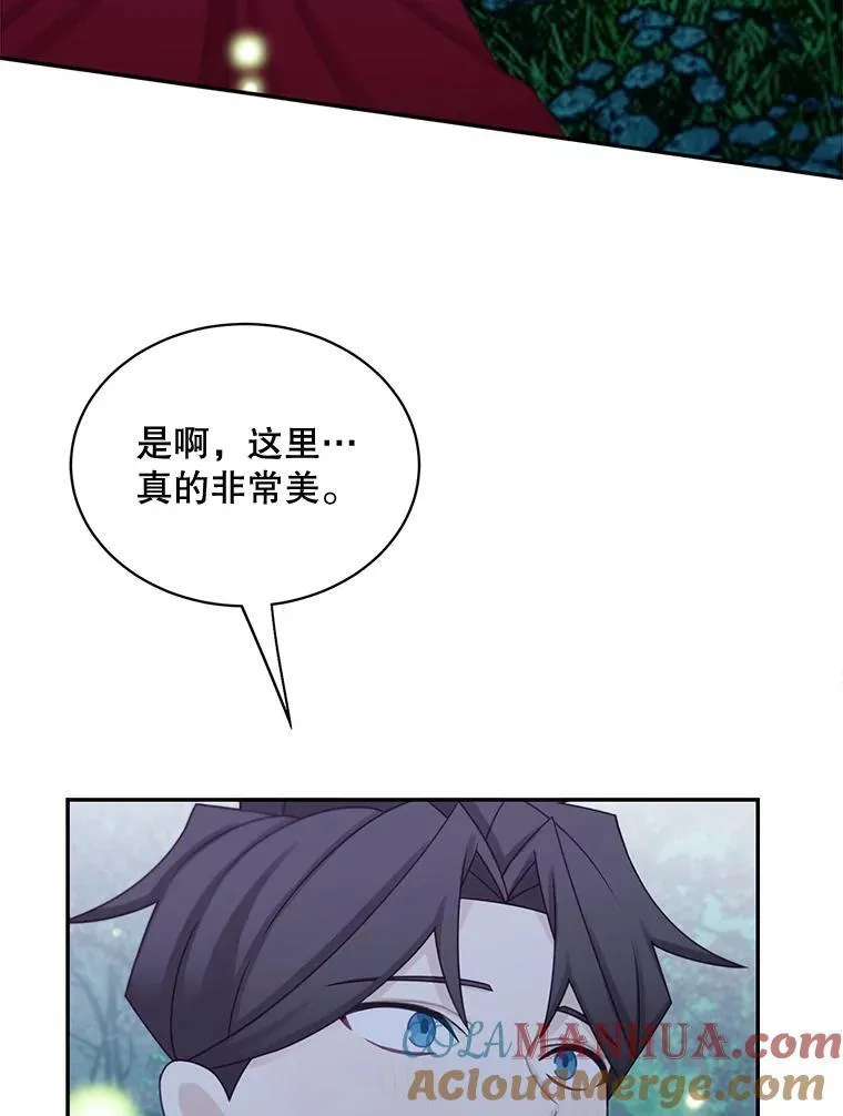 43.共度良宵60