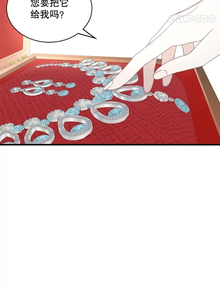 7.舞会31