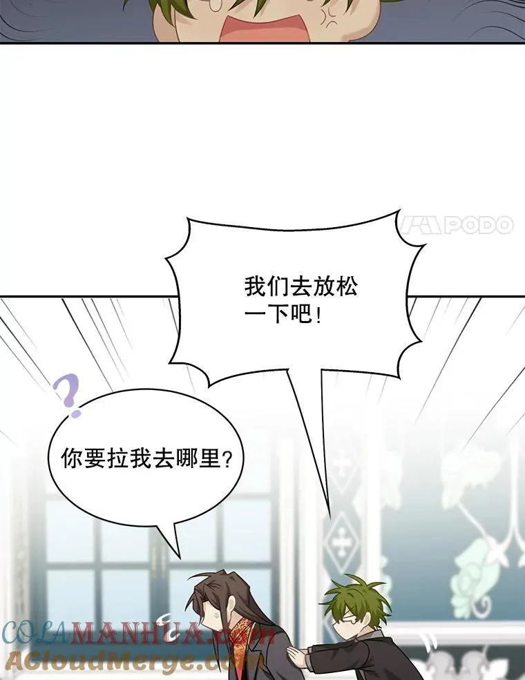 27.召见27