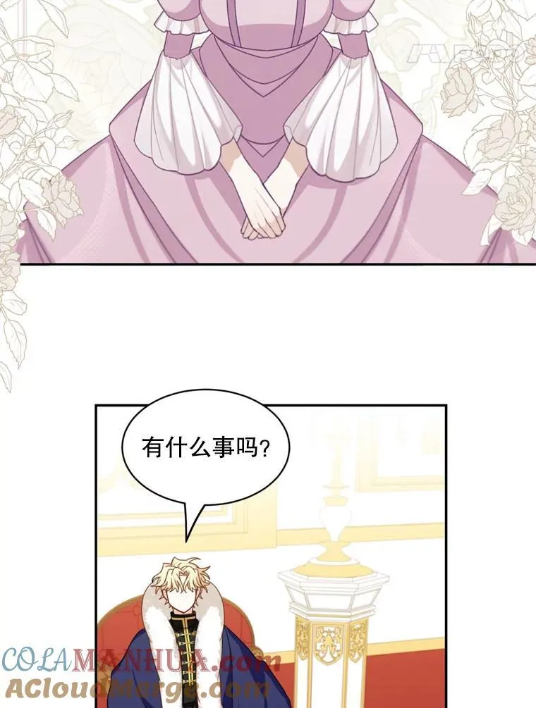 18.和皇帝的交谈24