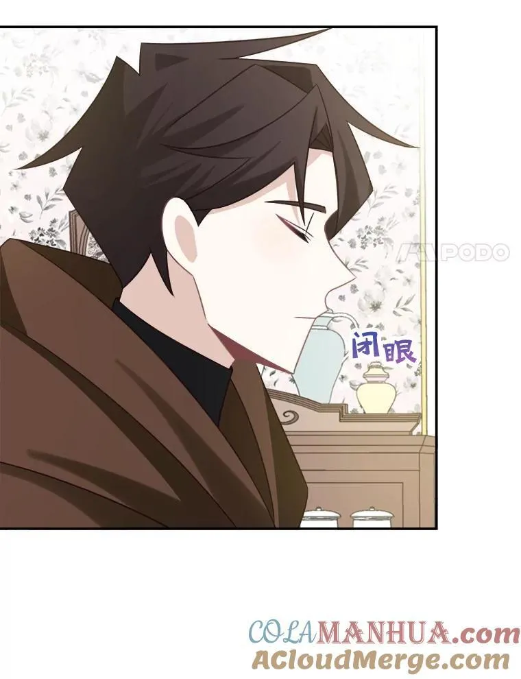 33.接吻54