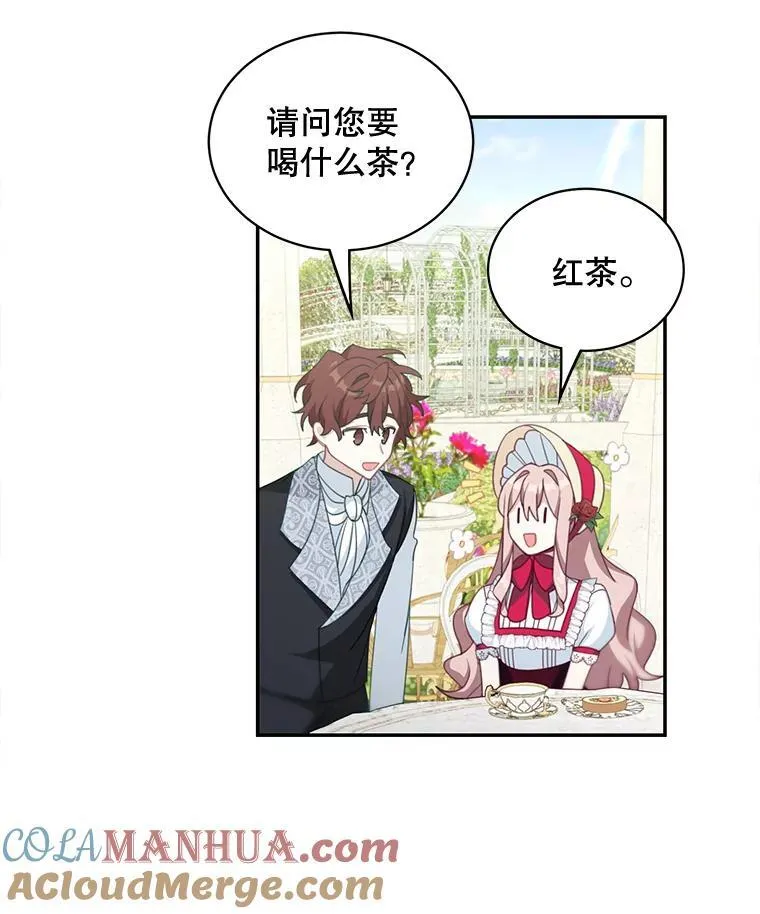 15.朋友聚会36