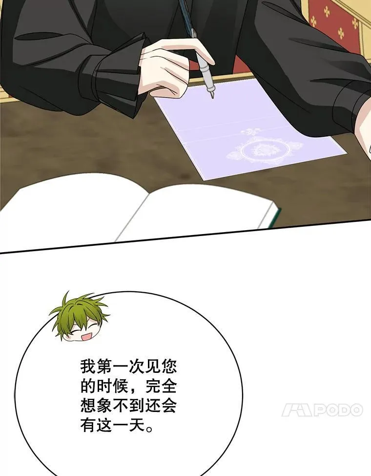 40.说服父亲82