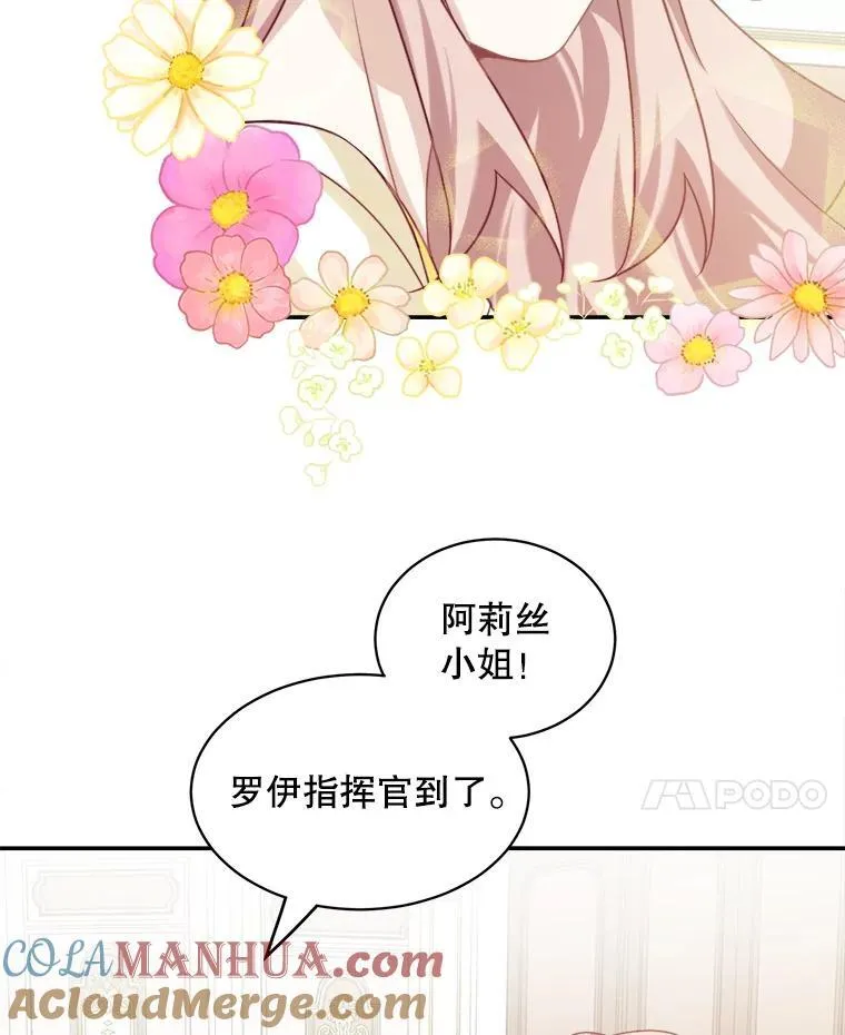 33.接吻30