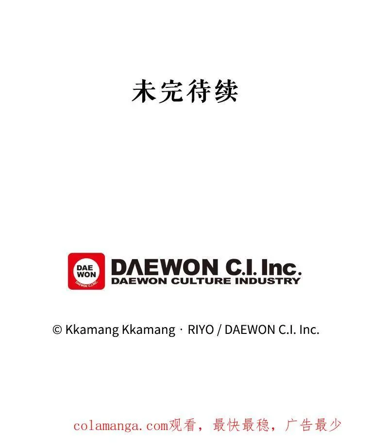 39.求婚95
