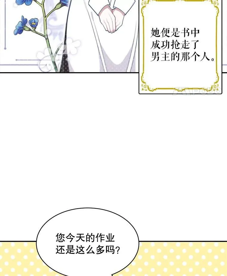 1.重生37