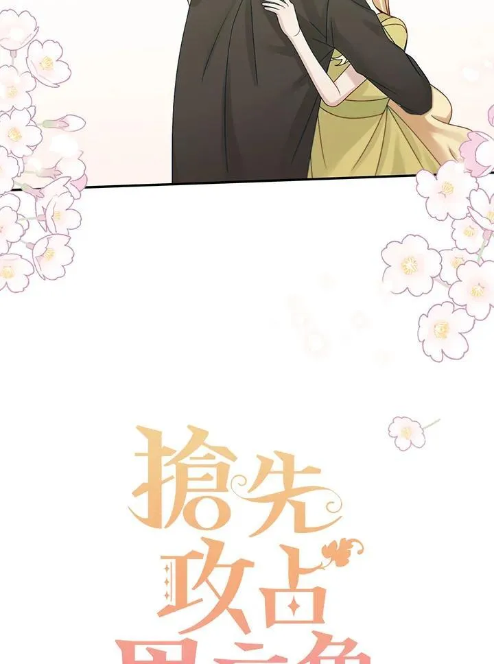 第47话55