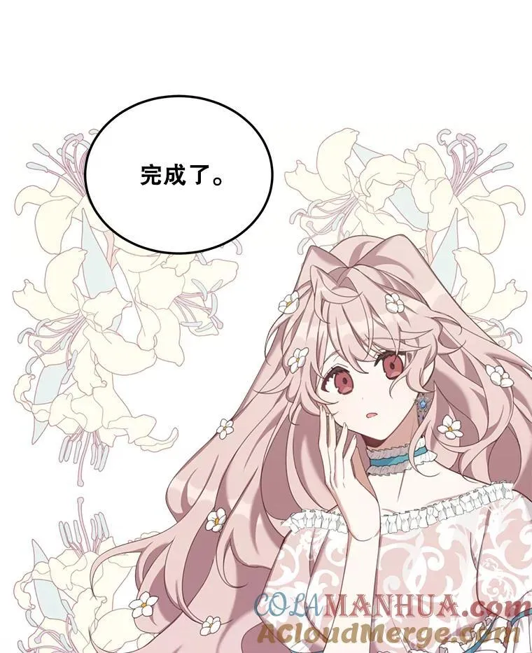 3.茶话会3