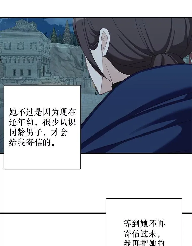 6.来信90