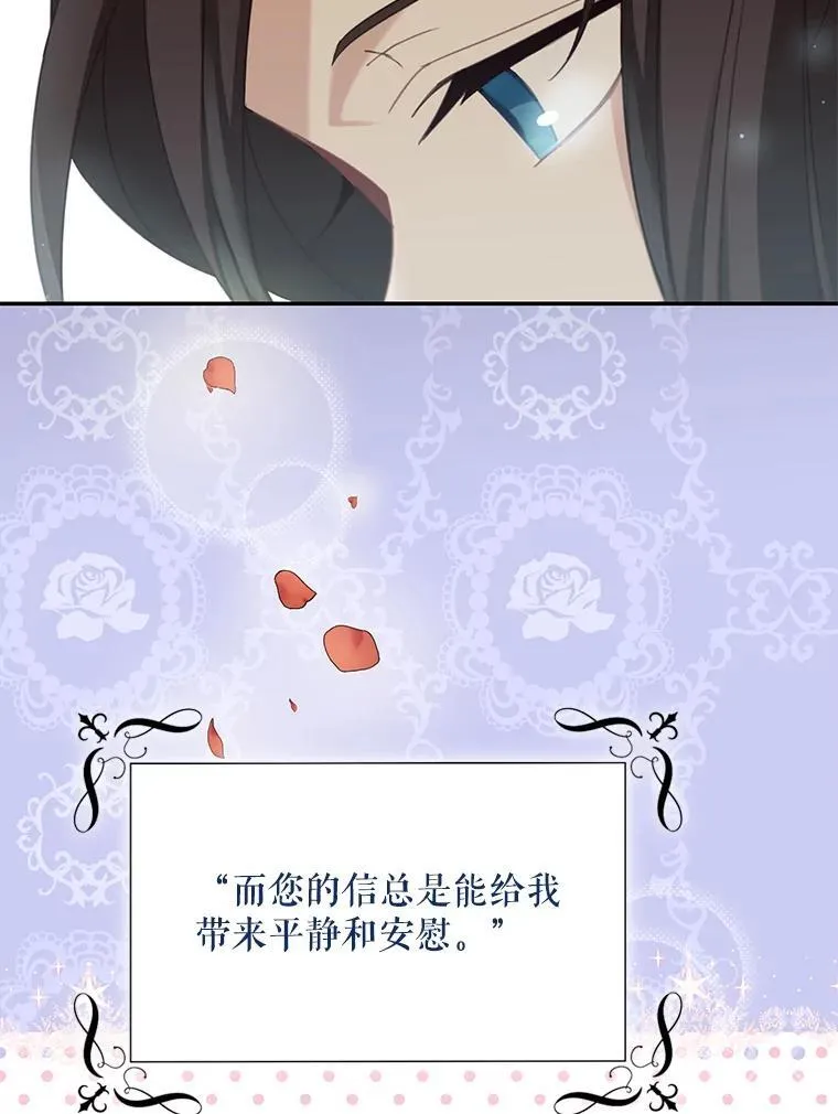 21.分享喜悦17