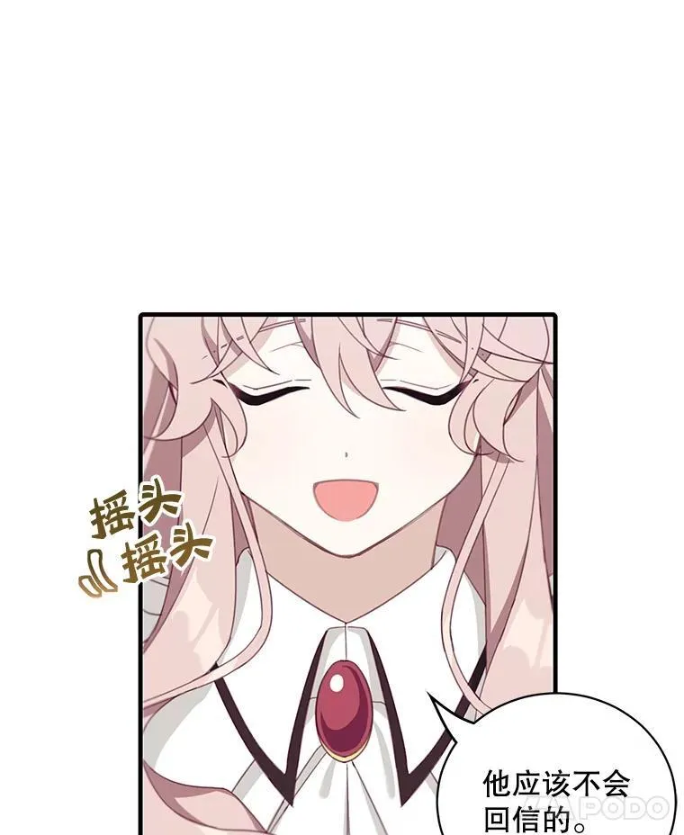7.舞会6