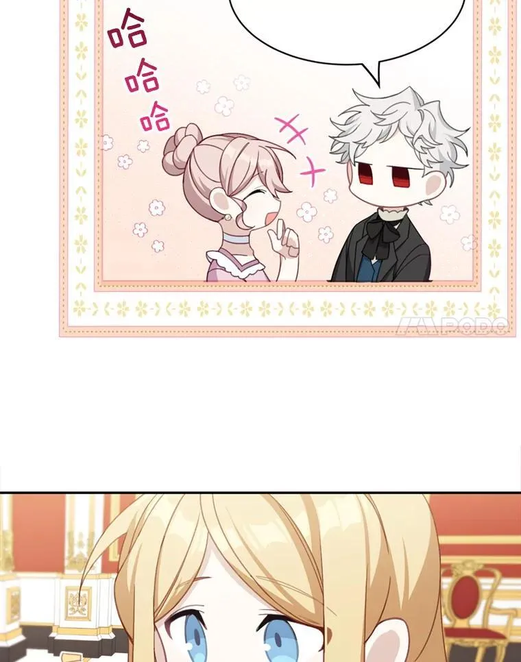 17.别墅派对47