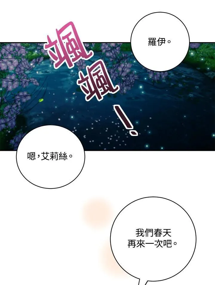 第43话64