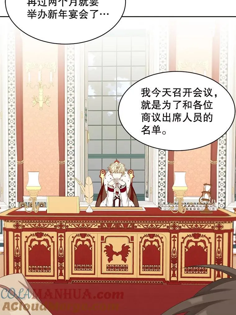 21.分享喜悦84