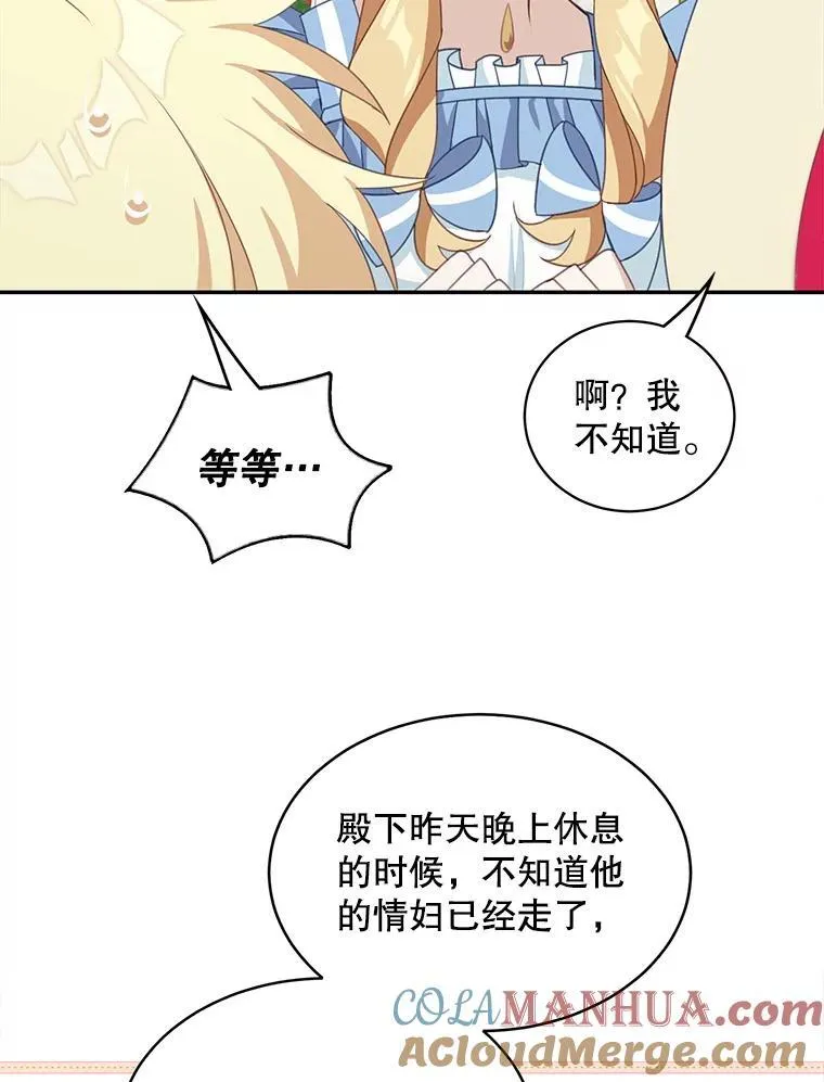 15.朋友聚会33