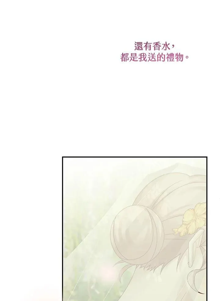 第46话46