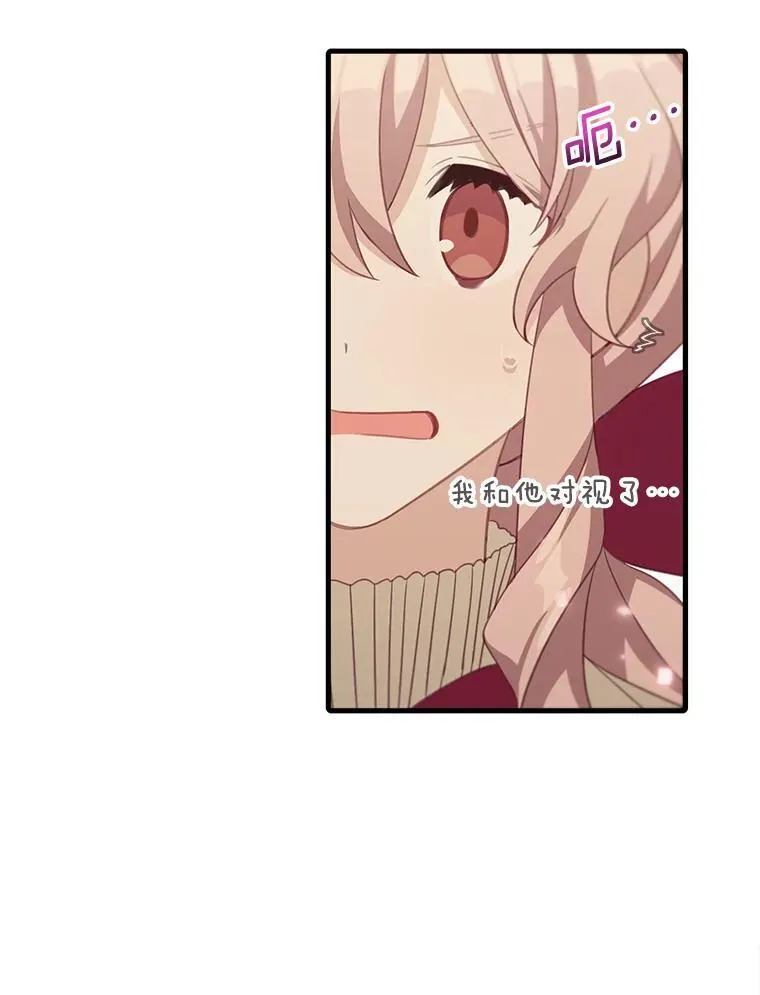 12.优胜者50