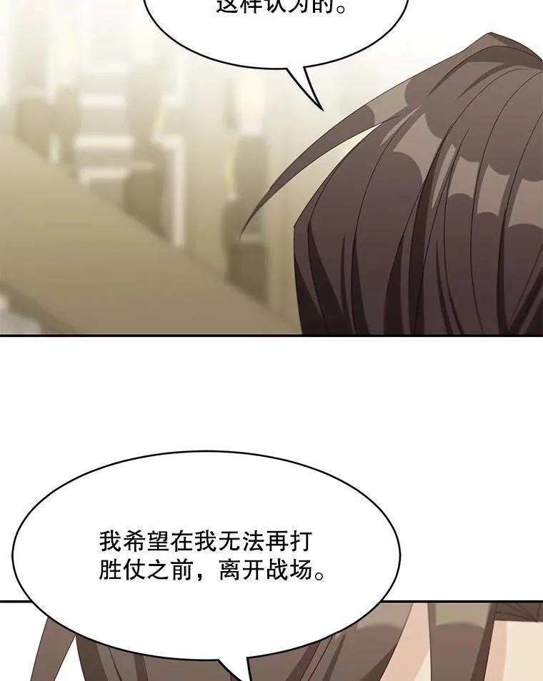 20.回信8