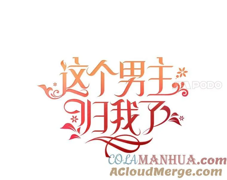 40.说服父亲24