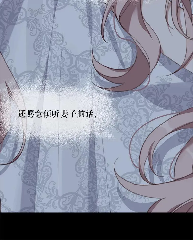 2.太子妃候选人56